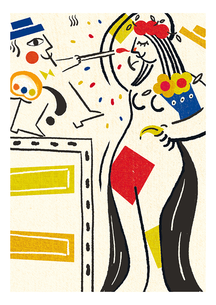 Musa